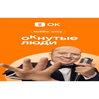 text human face person