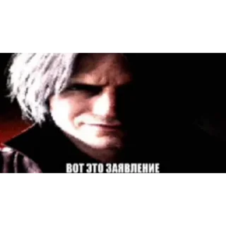 human face text screenshot