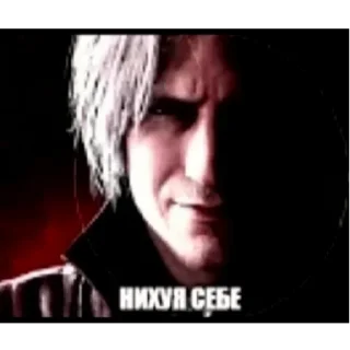 text human face screenshot