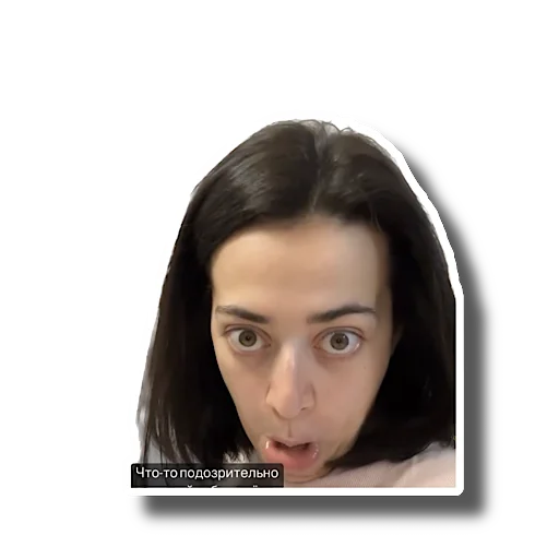 human face portrait eyebrow