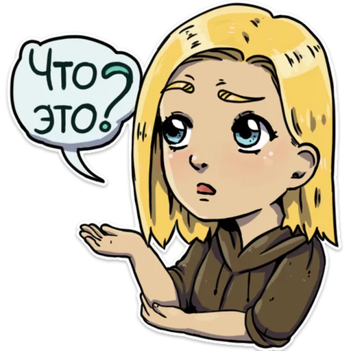 Стикер Баянистый Fallout - 10