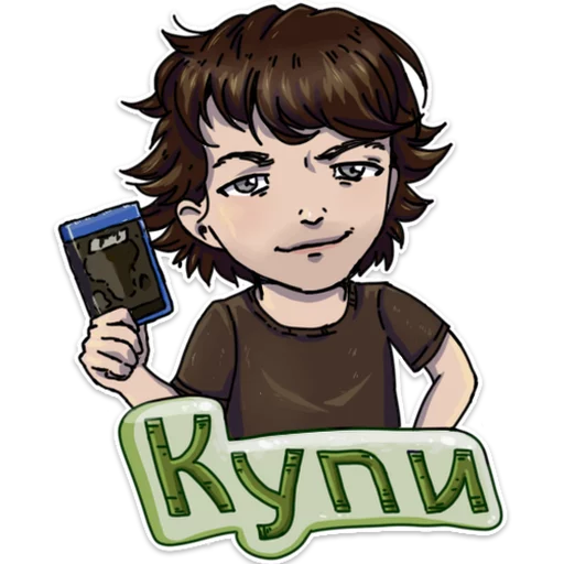 Стикер Баянистый Fallout - 1