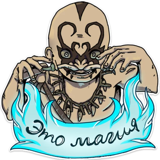 Стикер Баянистый Fallout - 0