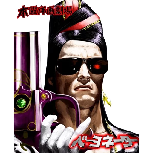 СМС человеческое лицо мультфильм