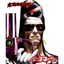 text human face cartoon