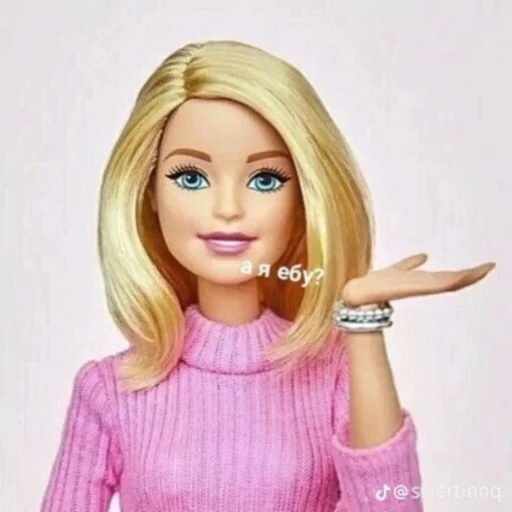 Sticker BazarBankomanot - 1