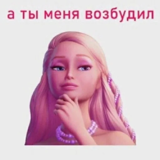 Sticker BazarBankomanot - 1