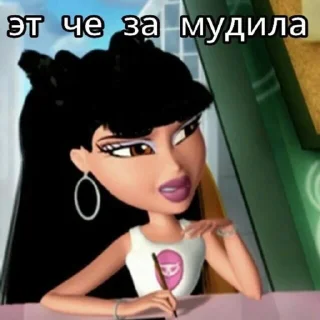 Sticker базар банкоматов - 5