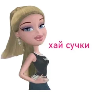 Sticker базар банкоматов - 6