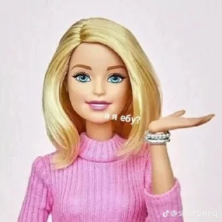 Sticker базар банкоматов - 8