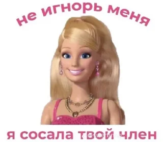 Sticker базар банкоматов - 4