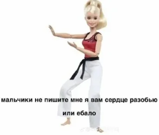 Sticker базар банкоматов - 9