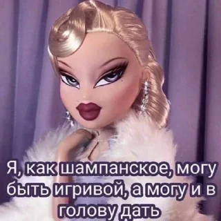 Sticker базар банкоматов - 10