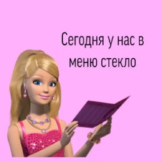 Sticker базар банкоматов - 1