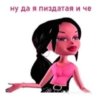 Sticker базар банкоматов - 7