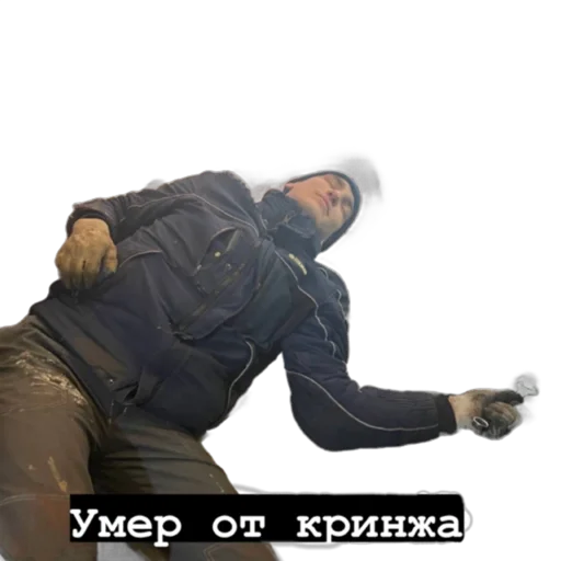 Sticker Bazzar052 - 1