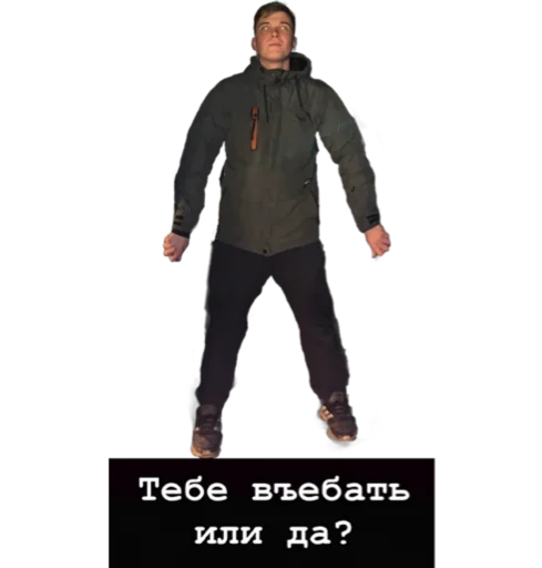 Стикер Bazzar052 - 1