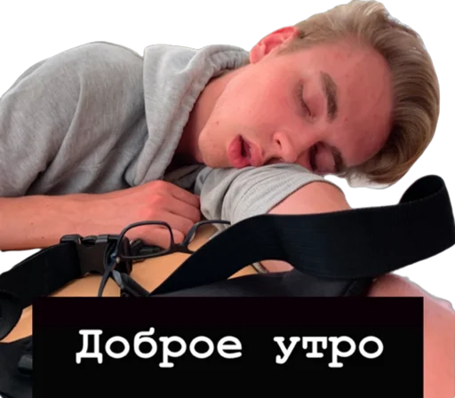 Стикер Bazzar052 - 1