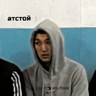 Стикер i’m tina by @stqrapp - 8