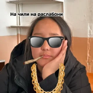 Стикер i’m tina by @stqrapp - 1