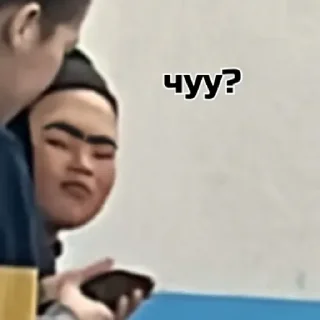 Стикер i’m tina by @stqrapp - 3