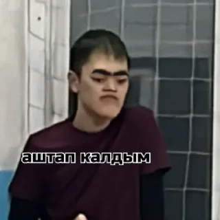 Стикер i’m tina by @stqrapp - 10