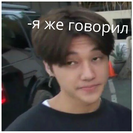 Sticker Ateez fun - 8