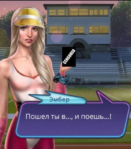 человеческое лицо одежда СМС