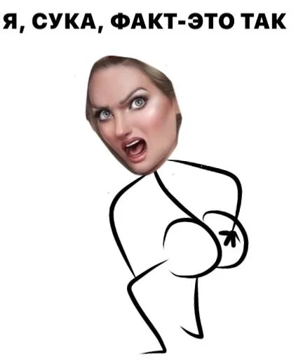 эскиз человеческое лицо рисование