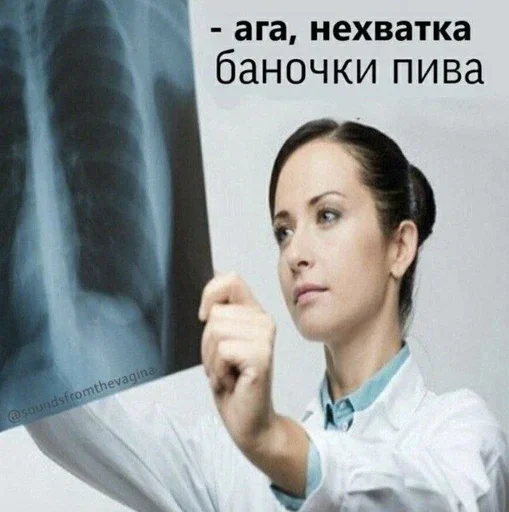 Стикер Bbbn33 - 1