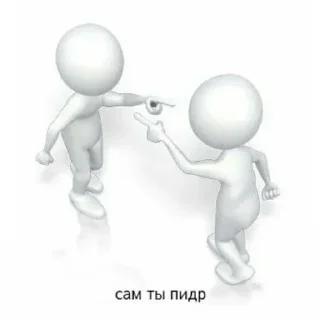 Sticker @stickeri_tg 💋<-- стикеры тут - 5