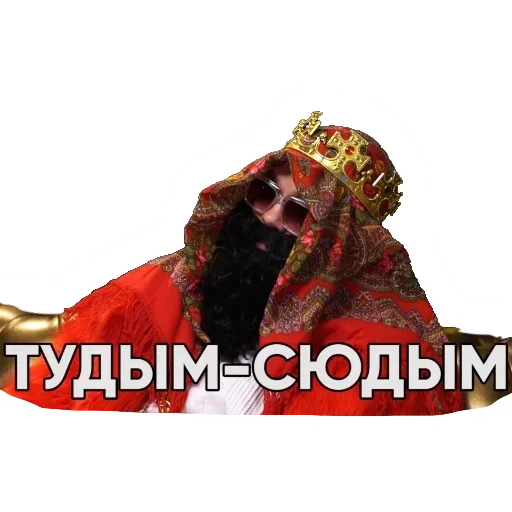 text poster graphic design