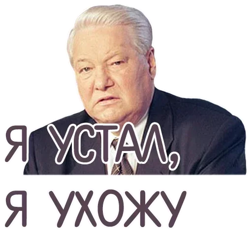 human face man forehead