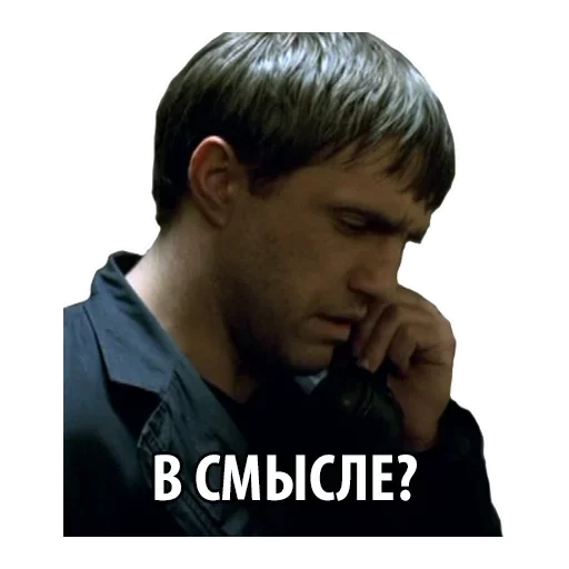 human face person man