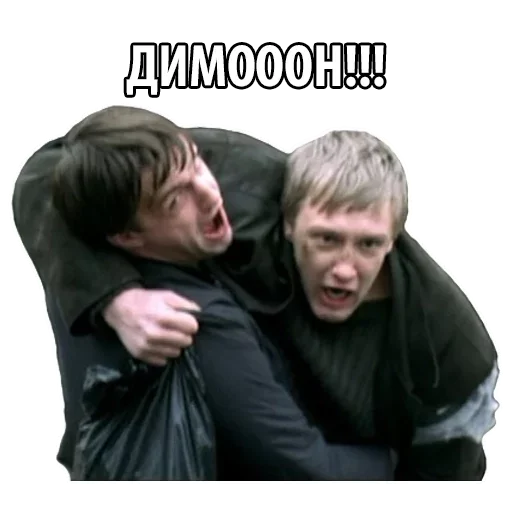 human face clothing person