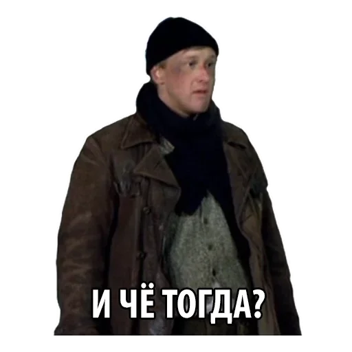 clothing human face jacket