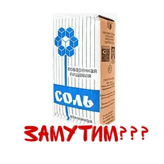 Стикер Back uuppp - 1