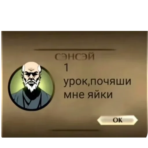 Sticker BcQsHSS_by_achestickbot - 1