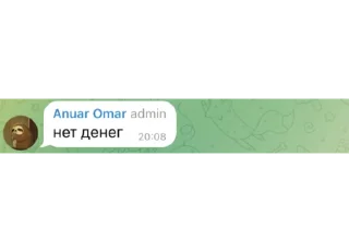 Стикер BCC & OO - 6