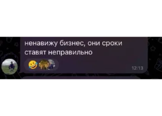 Стикер BCC & OO - 1