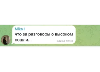 Стикер BCC & OO - 3