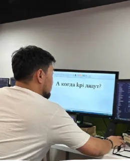 Стикер BCC & OO - 7