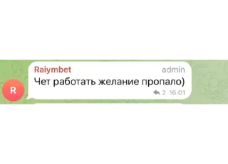 Стикер BCC & OO - 2