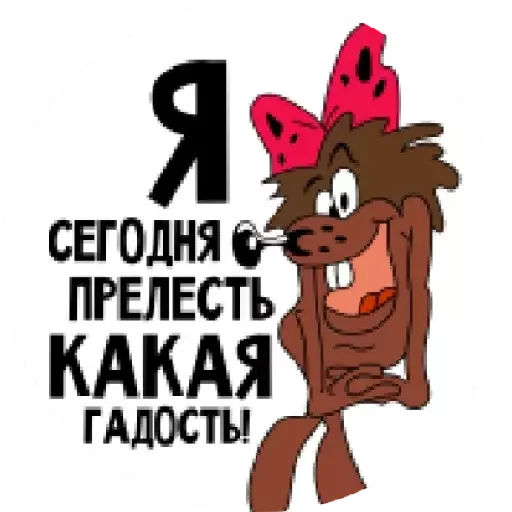 Sticker BcxyZMX_by_sticker0007Bot - 1