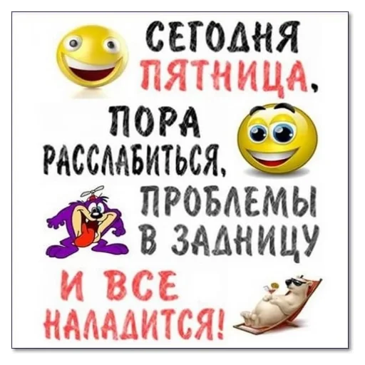 Sticker BcxyZMX_by_sticker0007Bot - 1