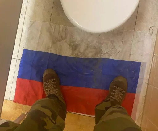 Ти шо | @tg9llsavin - 