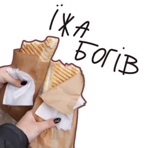 Sticker bdr weapon - 10