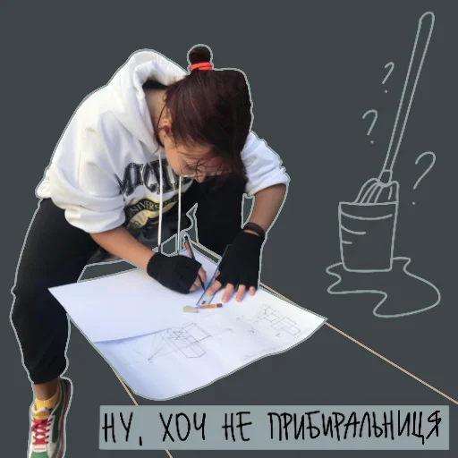 Sticker bdr weapon - 8