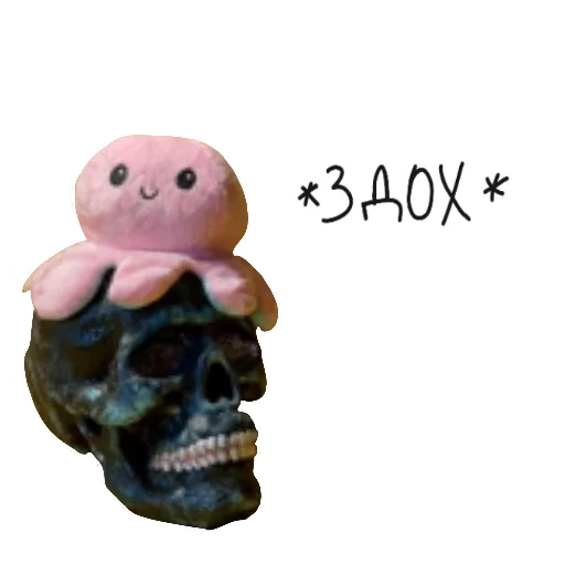 Sticker bdr weapon - 4