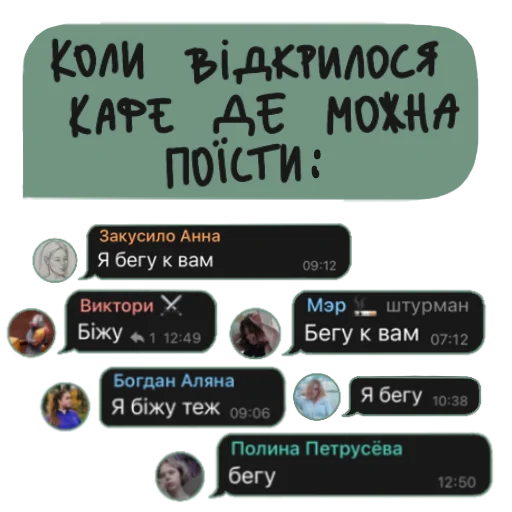 Sticker bdr weapon - 3